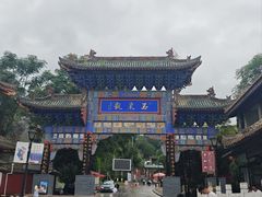 -玉泉观