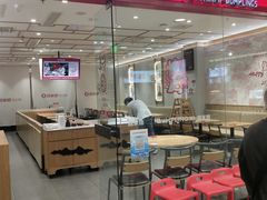 -喜家德虾仁水饺(青岛永旺东部店)