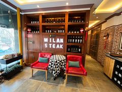 -米兰西点(鞍山店)