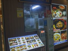 -状元王过桥米线(黄埔至泰广场店)