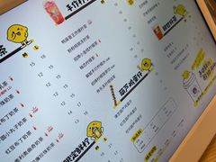 -快乐柠檬happylemon(日月光店)