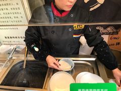 -鞠氏黑芝麻糊(水塔店)