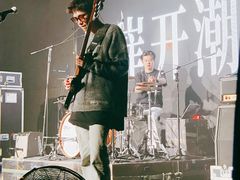 -MAO Livehouse(杭州店)
