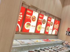 -蜀留香火锅(社会山店)