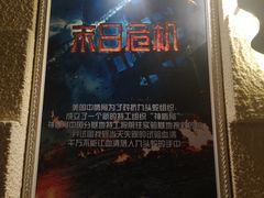 -H立方实景剧情密室(天河旗舰店)