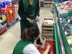 -幸福荣耀超市(学院路店)