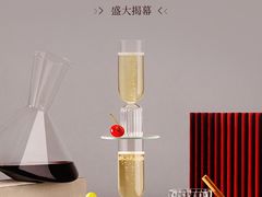 -DFS迪斐世(澳门新濠天地店)