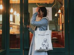 -Pie Bird(新闸路店)