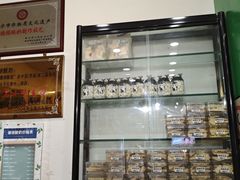 -德禄酸奶(莫家街店)