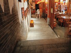-宽田火锅(几江荣华店)