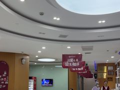 -雅悦齿科(顾村公园店)