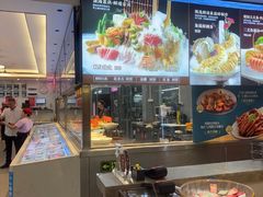 -皮记海鲜1995(寮步店)