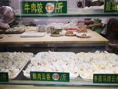 -老码头火锅(玉林店)