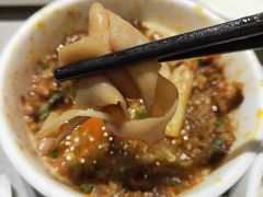 -海底捞火锅(海澜财富中心店)
