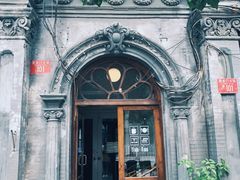 -1901 Cafe(西四店)