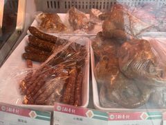 -稻香村(雍和宫大街店)