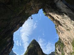 -山西通天峡景区