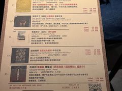 -MEDISN·药厂