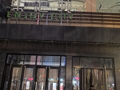 -乐汇城