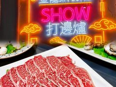 -金龙·打边炉(南京西路店)
