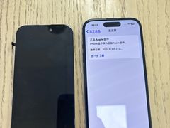 -胜灿苹果华为手机电脑维修回收(徐汇店)
