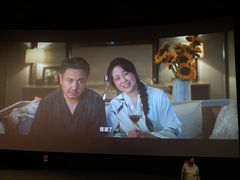 -CGV影城(黄河道ScreenX店)