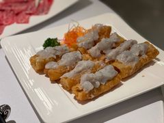 虾滑酿油条-红雀围·海鲜火锅(陆家嘴中心店)