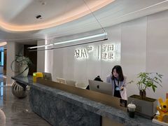 -守田肩颈·推拿SPA(颐豪旗舰店)