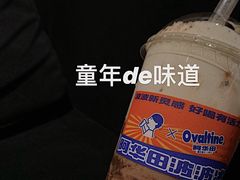 阿华田波波冰-喜茶(北京三里屯太古里店)
