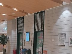 -汤W城市微度假(仓山店)