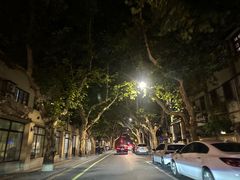 -老洋房花园饭店(绍兴路店)