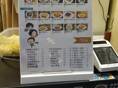 菜单-阿信厚吐司(曾厝垵店)