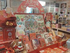 -猫的天空之城概念书店(印象城购物中心店)