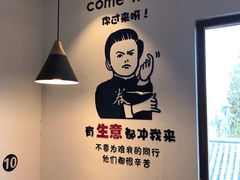 用餐区-云隐小厨·传统大理美食(复兴路店)