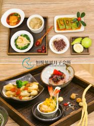 -恒悦贝贝月子会所(海珠店)