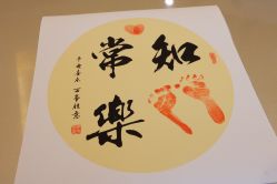 -蓓爱娇琪月子会所(虹口店)