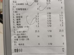 -傣妹休闲时尚火锅(星力壹号店)