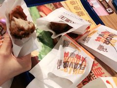 -汉堡王(兰州中心店)