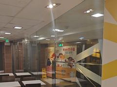-麦当劳(一德路店)