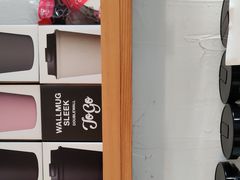 -MAISON门前杂货店