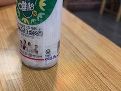 -拐枣巷小串串(财大店)