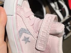 -CONVERSE匡威(嘉年华海信广场店)