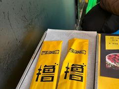 -望京小腰(北京总店)