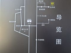 -韩文公祠