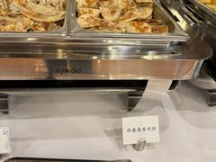 -南京西康宾馆