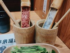-独食火锅·半米屋台(望平街店)