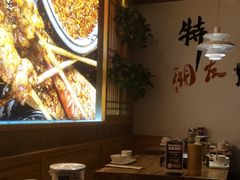 -管氏翅吧(国展店)