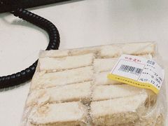 -百年义利(白坊路店)