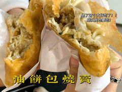 -家阳赵师傅油饼包烧麦(粮道街店)