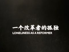-张之洞与武汉博物馆